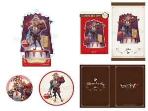 第五人格 検索結果 アニメイト