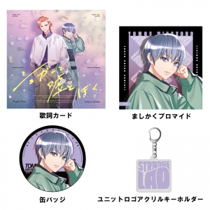 DVD】TV DYNAMIC CHORD BOX2 | アニメイト