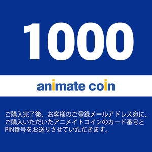 検索結果 アニメイト