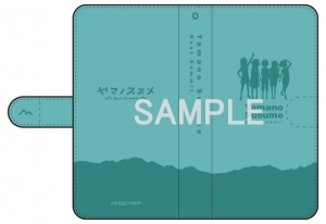 スマホケース 検索結果 アニメイト