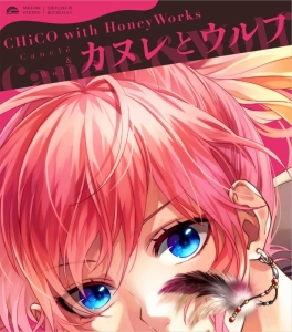 Honeyworks 検索結果 アニメイト