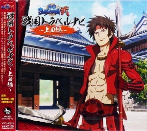 戦国basara弐 アニメイト