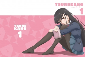 東頭いさな」検索結果 | アニメイト