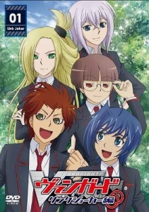 橘田いずみ 検索結果 アニメイト