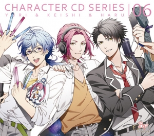 まとめ買い商品 > 【キャラクターソング一括購入】ボーイフレンド(仮  