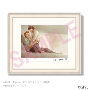 コミック】In These Words 外伝 NEW YORK MINUTE 通常版 | アニメイト 