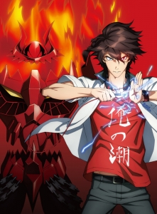 スカーレッドライダーゼクス アニメイト