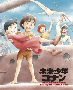 小原乃梨子 検索結果 アニメイト