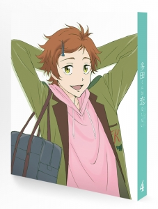 多田くんは恋をしない アニメイト