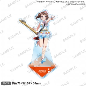 グッズ-クッション】BanG Dream！ ダイカットクッション 戸山香澄 