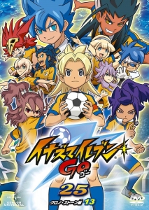 イナズマイレブンgo クロノ ストーン アニメイト