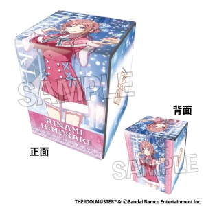 学園アイドルマスター イラスト合皮製デッキケースNT」検索結果 