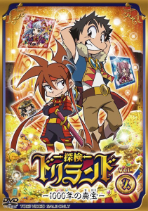 山口眞弓 検索結果 アニメイト