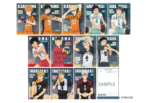 ハイキュー 検索結果 アニメイト