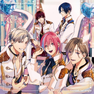 坂泰斗 アニメイト