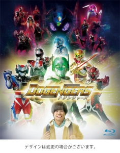 Qma 検索結果 アニメイト