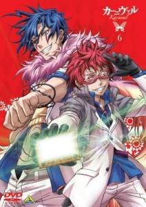 ニャンペローナ 検索結果 アニメイト