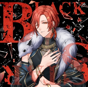 リンドウ ブラックスター Theater Starless 検索結果 アニメイト