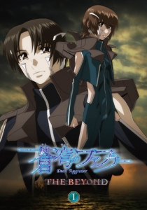 篠原恵美 アニメイト