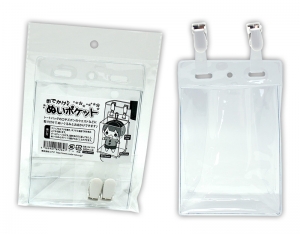 痛バッグ 検索結果 アニメイト