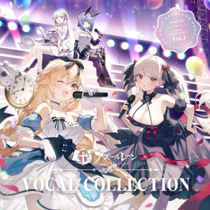 アズールレーン AniGift×AniGame Chen Hai ・ 鎮海 奇響華殿ver. 1/6 