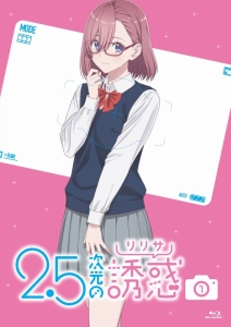 まとめ買い商品 > 【Blu-ray一括購入】TV 2.5次元の誘惑1～4アニメイト 