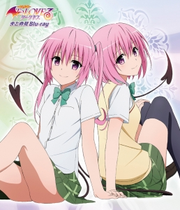まとめ買い商品 > 【Blu-ray一括購入】To LOVEる-とらぶる-ダークネス 