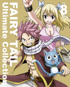 Fairy Tail 検索結果 アニメイト