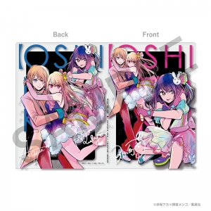 グッズ-電化製品】【推しの子】 LEDライト（ルビー＆アクア）【赤坂 