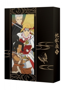 まとめ買い商品 > 【DVD一括購入】TV 地獄楽 DVD-BOX 上・下巻 