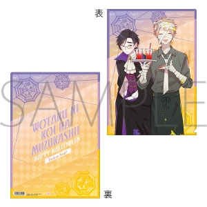 ヲタクに恋は難しい ヲタ恋 アニメイト