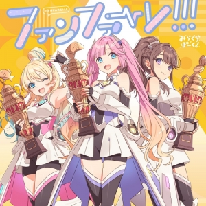 ミヤビ様 マスターバニー サイズ2 甘辛い