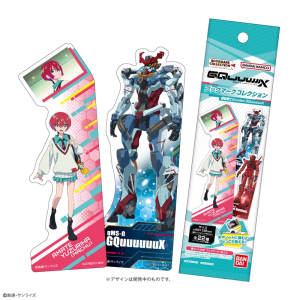 グッズ-収納BOX】機動戦士Gundam GQuuuuuuX ジオン軍折りたたみ 