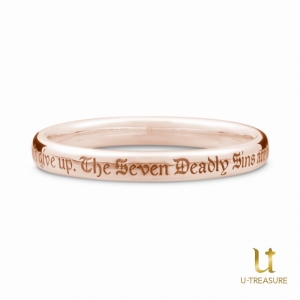 主題歌 Tv 七つの大罪 憤怒の審判 第2クール Ed Namely Uverworld 通常盤 アニメイト