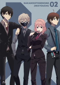 ナカノヒトゲノム 実況中 のアニメグッズ 漫画一覧 アニメイト