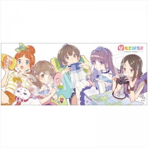 Dvd Tv ひもてはうす Vol 1 初回生産限定版 アニメイト