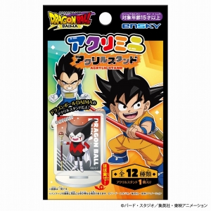 Blu-ray】TV ドラゴンボール改 サイヤ人・フリーザ編 Blu-ray BOX 