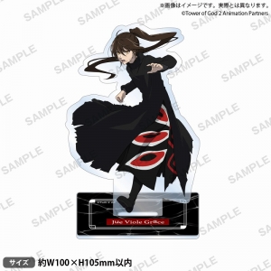 グッズ-スタンドポップ】神之塔 -Tower of God- アクリルスタンド 