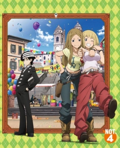 多々音めめ 検索結果 アニメイト