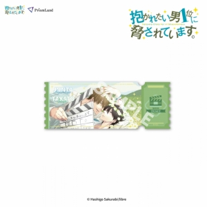 Blu-ray】TV 抱かれたい男1位に脅されています。 7 完全生産限定版 