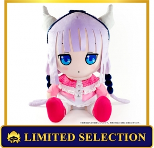 カンナ 小林さんちのメイドラゴン」検索結果 | アニメイト