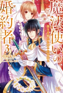 Neo 検索結果 アニメイト