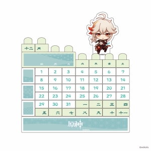 原神 アニメイト