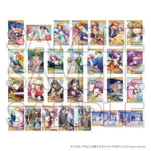 アルバム】遙かなる時空の中で2 ヴォーカル&バラエティ CD BOX