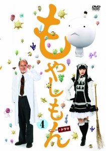 沢木惣右衛門直保 検索結果 アニメイト