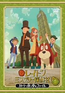 池田恭祐 アニメイト