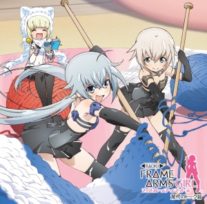 音楽 ラジオcd Djcd アニメイト