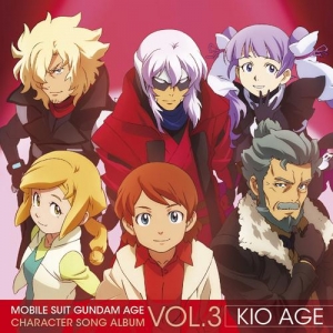 機動戦士ガンダムage アニメイト