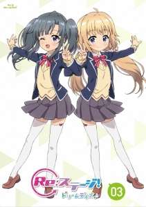 Re ステージ アニメイト