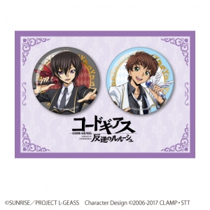 アニメイ語 コードギアス 反逆のルルーシュ アニメイト